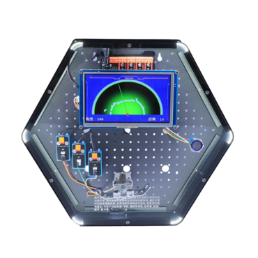 Модуль интерактивный "Ультразвуковой радар" - «globural.ru» - Воткинск