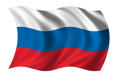 Флаг России - «globural.ru» - Воткинск
