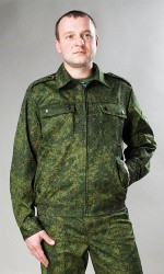 Костюм взрослый Цифра - «globural.ru» - Воткинск