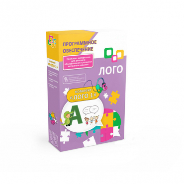 Программное обеспечение "Лого 1" - «globural.ru» - Воткинск