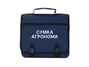 Полевая сумка агронома - «globural.ru» - Воткинск