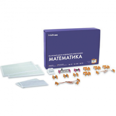 Ресурсный комплект модульной электроники «Математика littleBits» - «globural.ru» - Воткинск