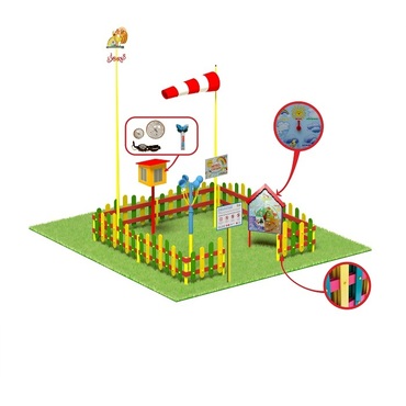 Метеорологическая площадка (комплект Мини плюс-3)   - «globural.ru» - Воткинск