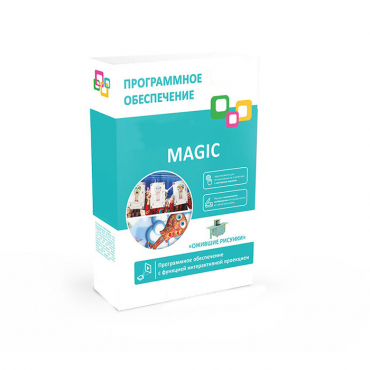 Программное обеспечение "Magic Lite" - «globural.ru» - Воткинск