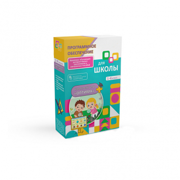 Программное обеспечения для школы "Оптима" - «globural.ru» - Воткинск