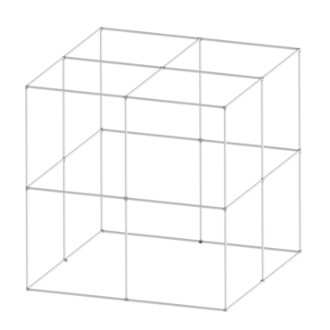 Малая полетная зона "Модульный куб" - «globural.ru» - Воткинск