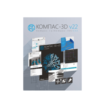 Программное обеспечение для создания 3D моделей - «globural.ru» - Воткинск