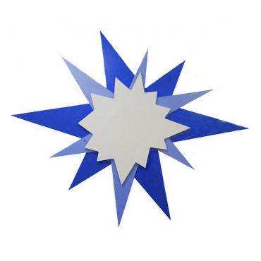 Световая панель «Звезда»  - «globural.ru» - Воткинск